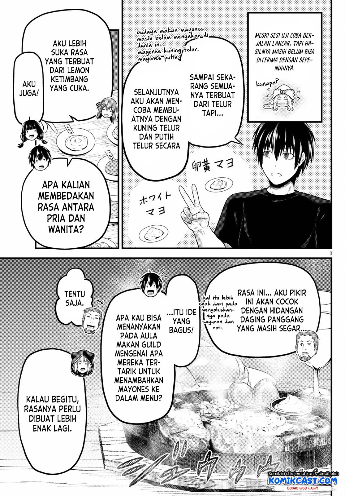 Murabito desu ga Nani ka? Chapter 50 - halaman 4