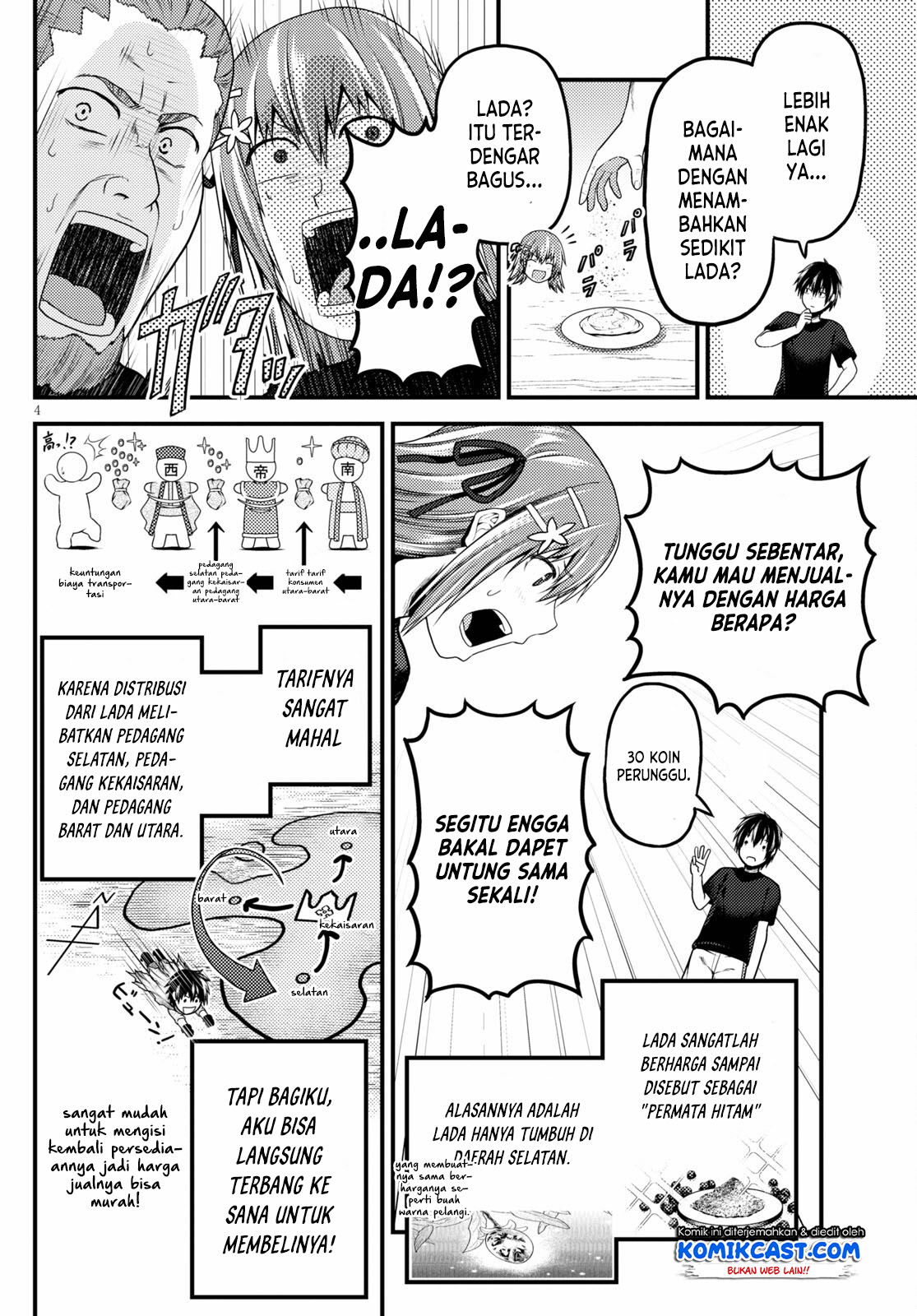 Murabito desu ga Nani ka? Chapter 50 - halaman 5