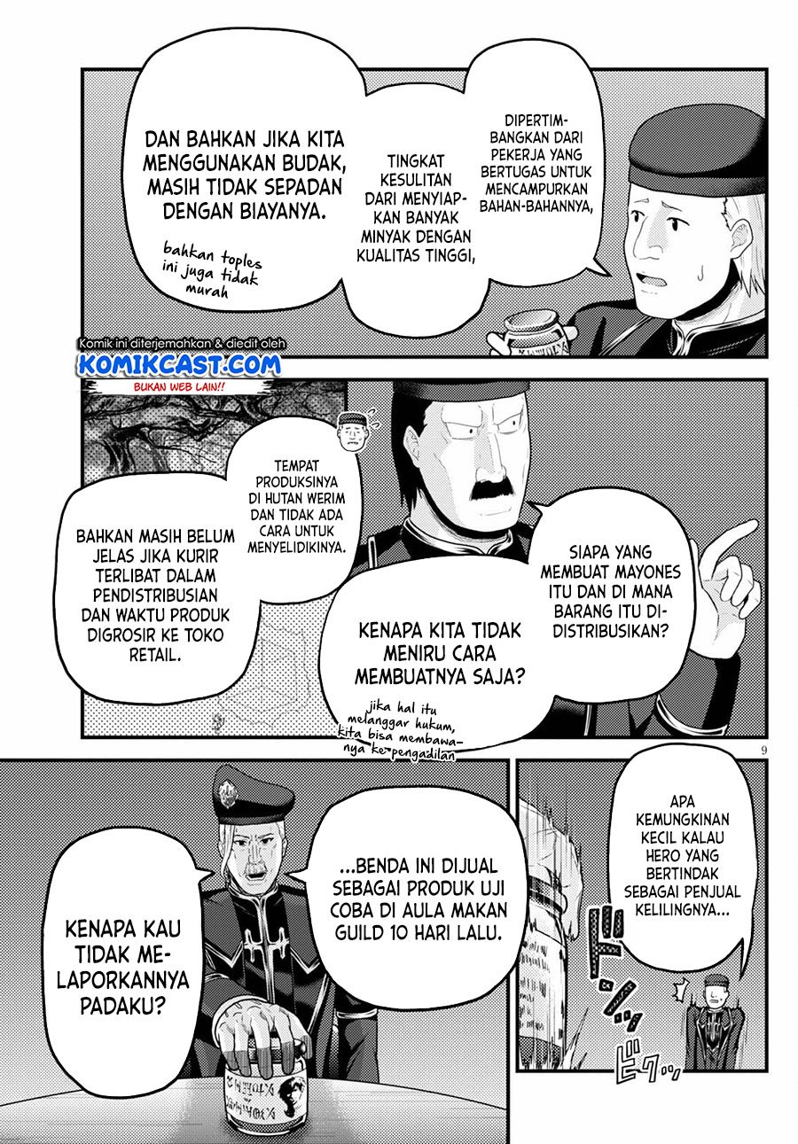 Murabito desu ga Nani ka? Chapter 51 - halaman 10