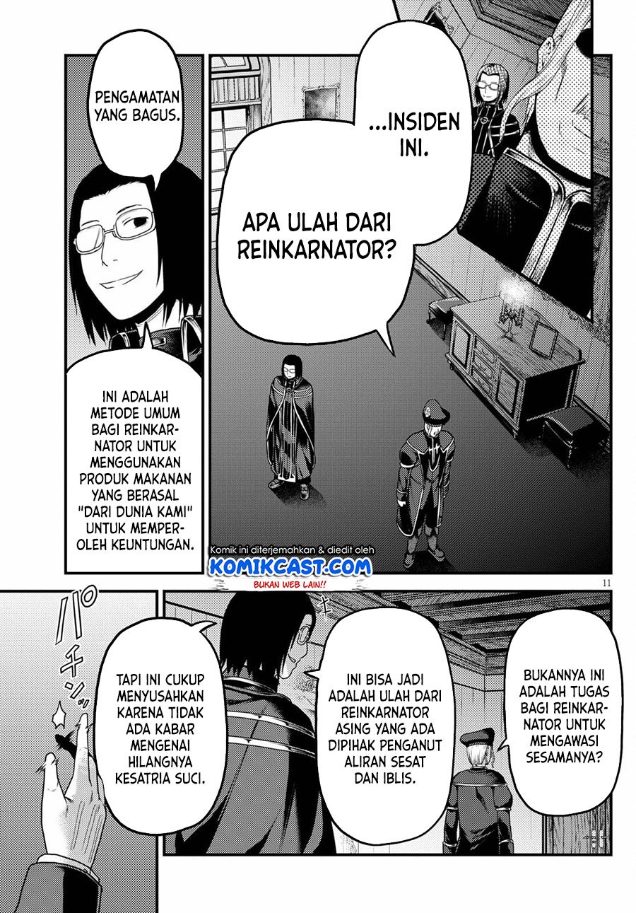 Murabito desu ga Nani ka? Chapter 51 - halaman 12