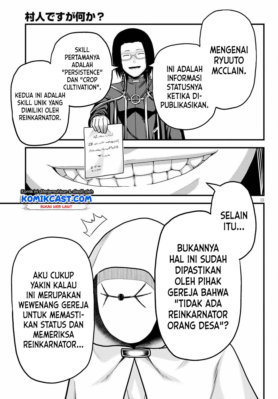 Murabito desu ga Nani ka? Chapter 51 - halaman 16