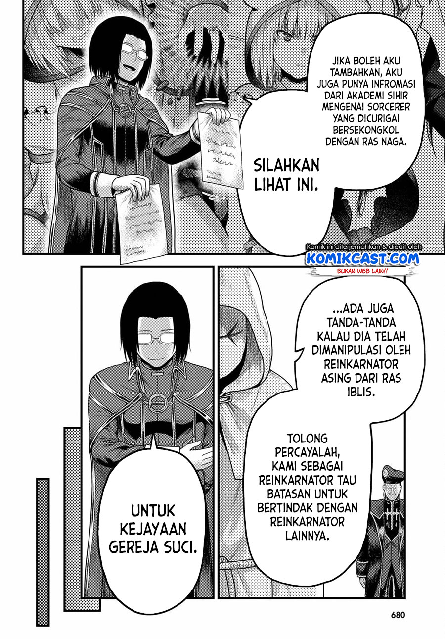 Murabito desu ga Nani ka? Chapter 51 - halaman 17