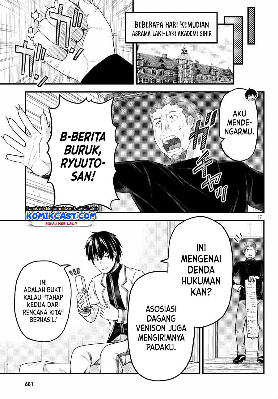 Murabito desu ga Nani ka? Chapter 51 - halaman 18