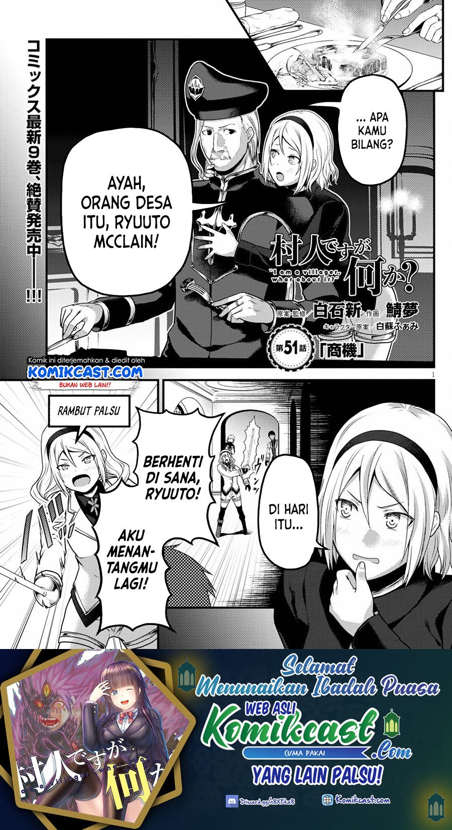 Murabito desu ga Nani ka? Chapter 51 - halaman 2