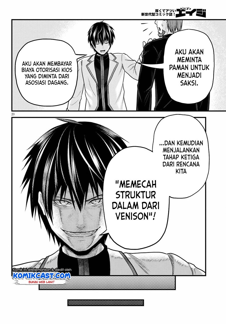 Murabito desu ga Nani ka? Chapter 51 - halaman 21