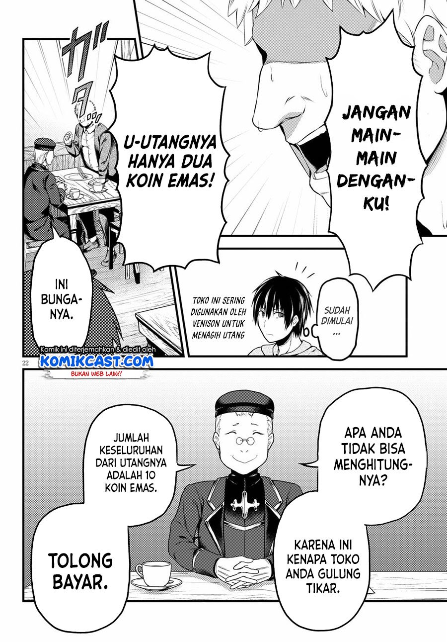 Murabito desu ga Nani ka? Chapter 51 - halaman 23