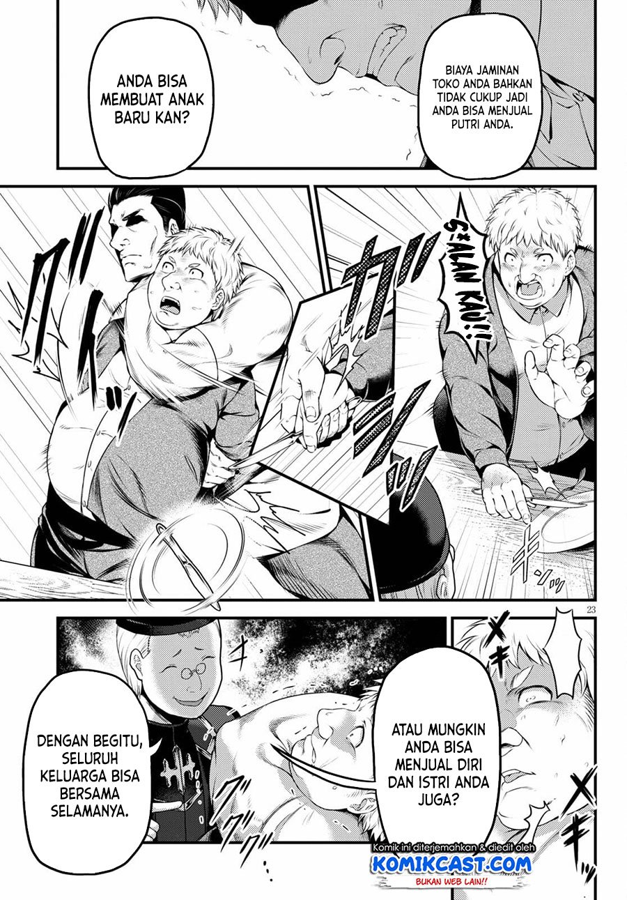 Murabito desu ga Nani ka? Chapter 51 - halaman 24