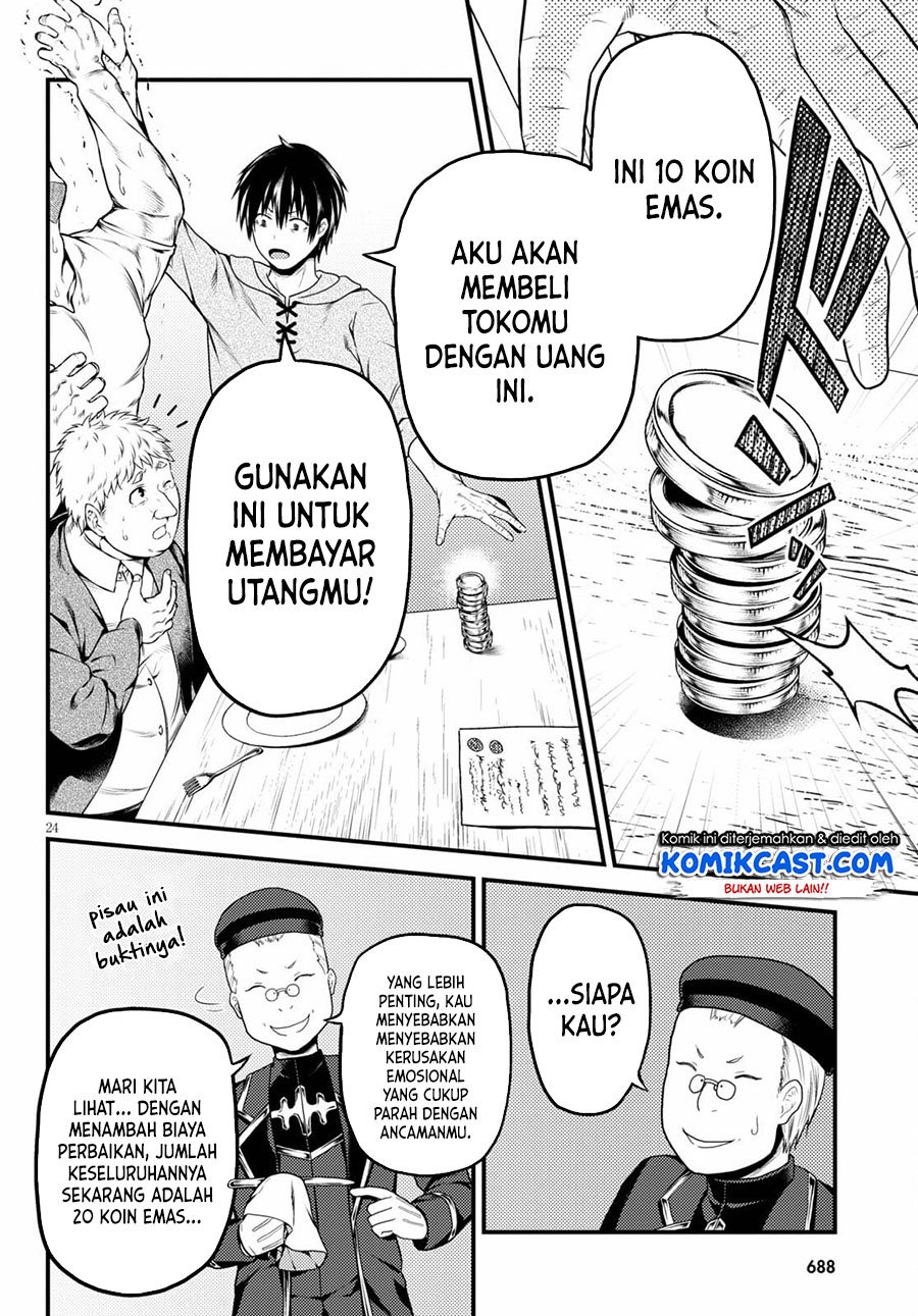 Murabito desu ga Nani ka? Chapter 51 - halaman 25
