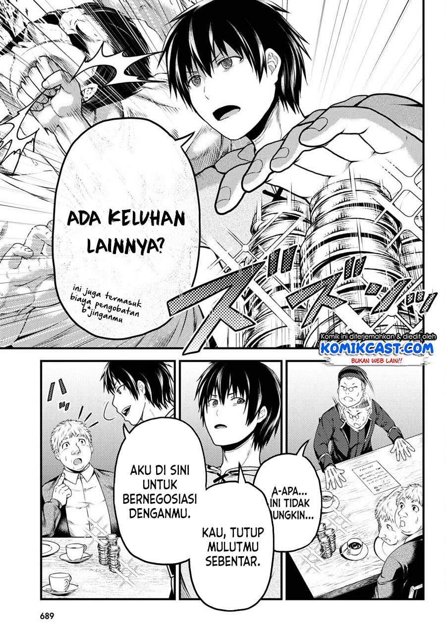 Murabito desu ga Nani ka? Chapter 51 - halaman 26