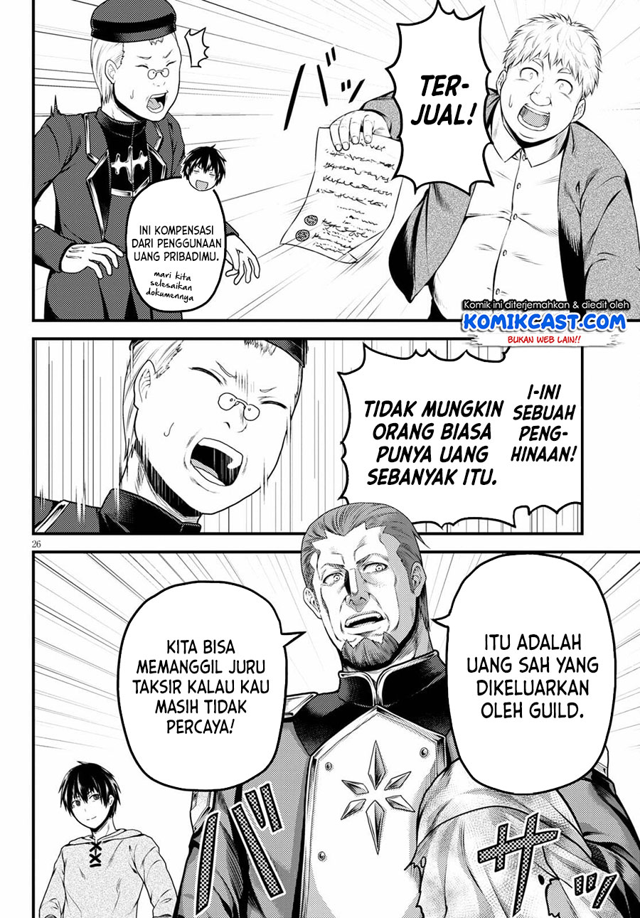 Murabito desu ga Nani ka? Chapter 51 - halaman 27