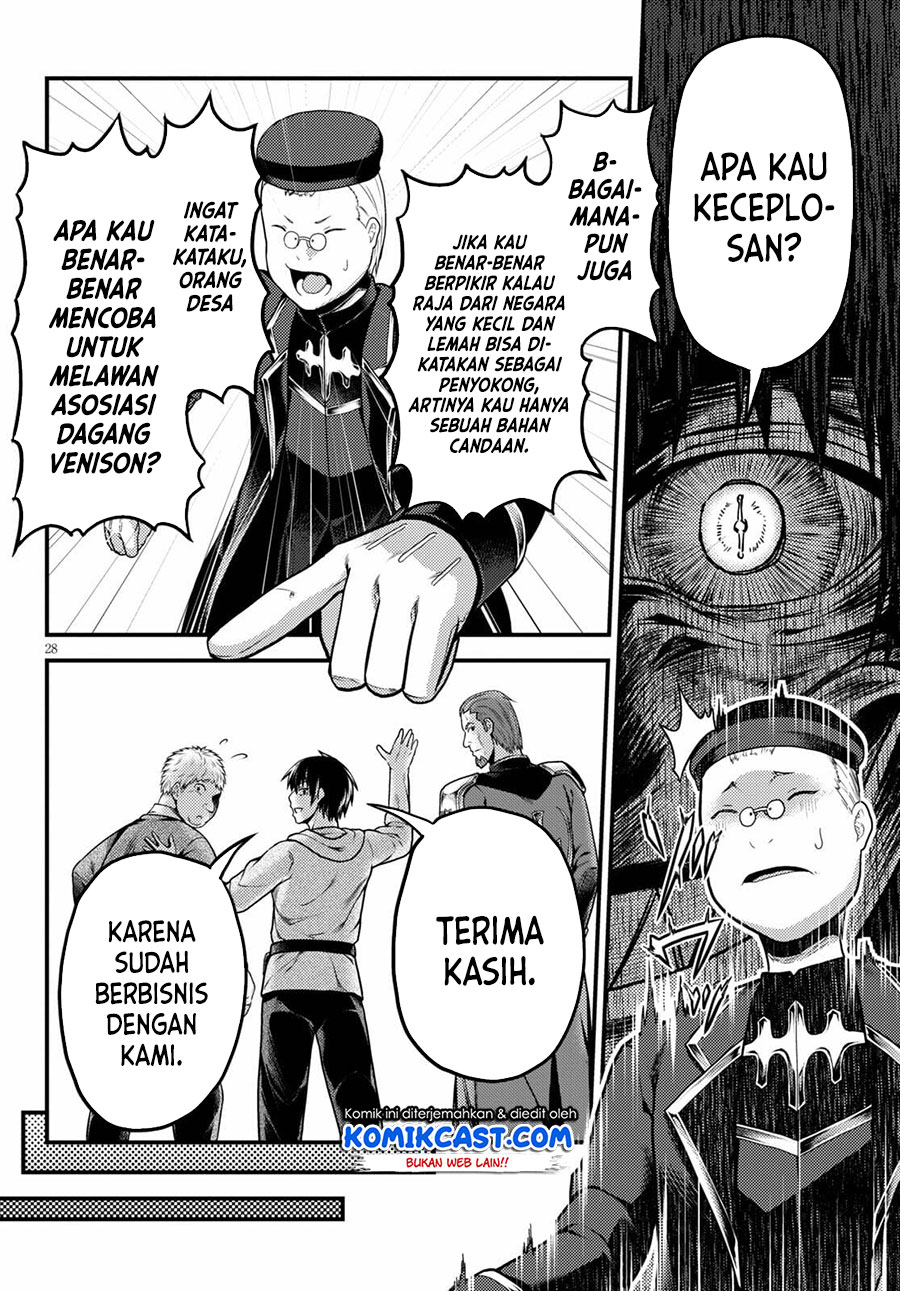 Murabito desu ga Nani ka? Chapter 51 - halaman 29
