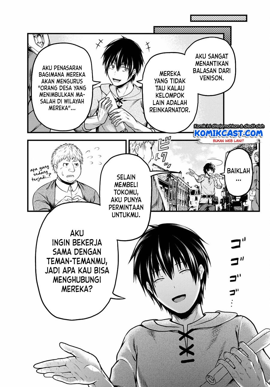 Murabito desu ga Nani ka? Chapter 51 - halaman 30