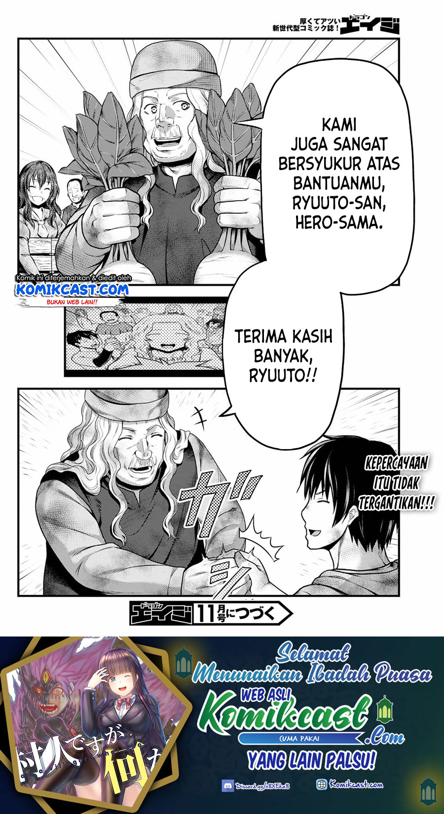Murabito desu ga Nani ka? Chapter 51 - halaman 33