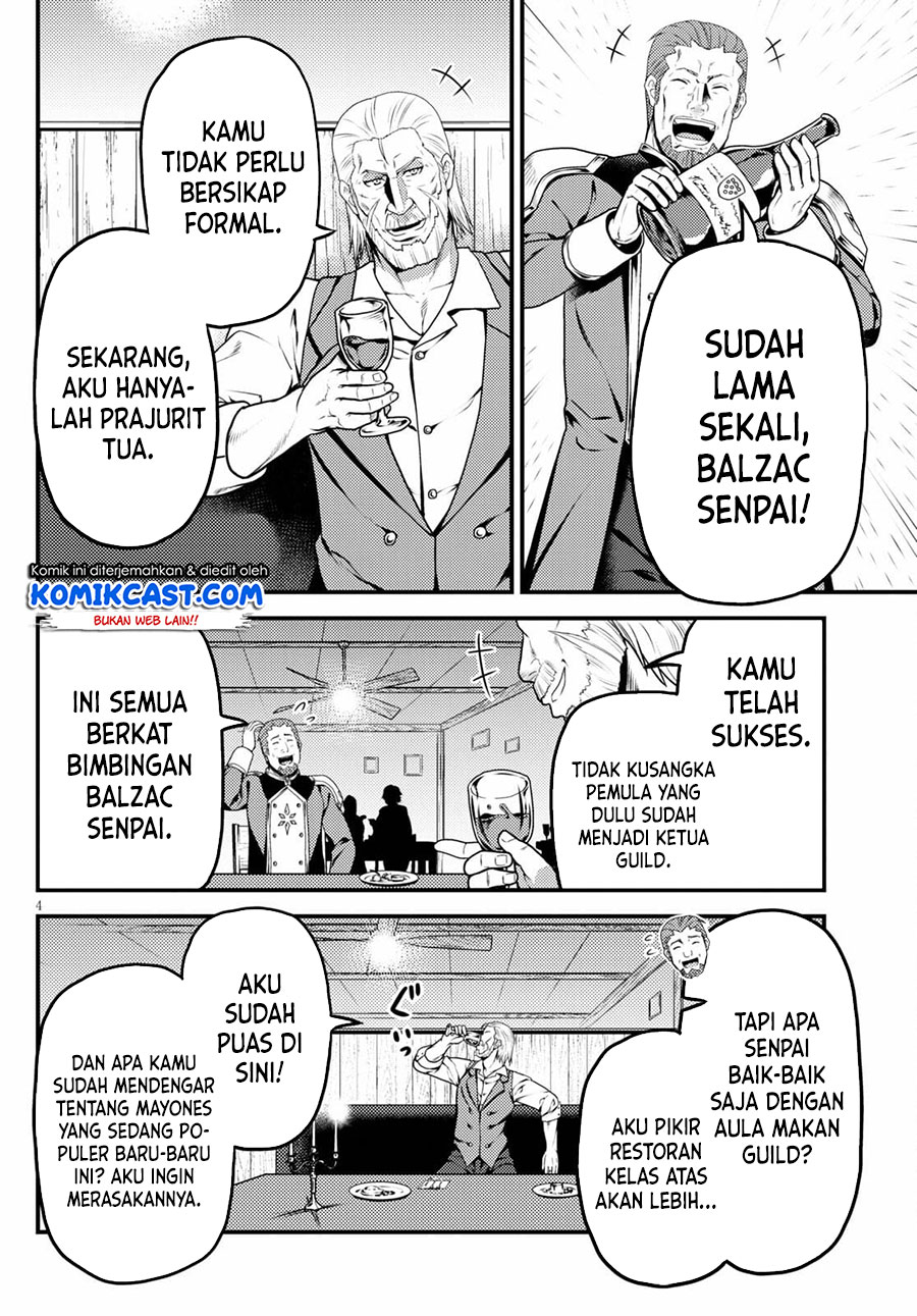Murabito desu ga Nani ka? Chapter 51 - halaman 5