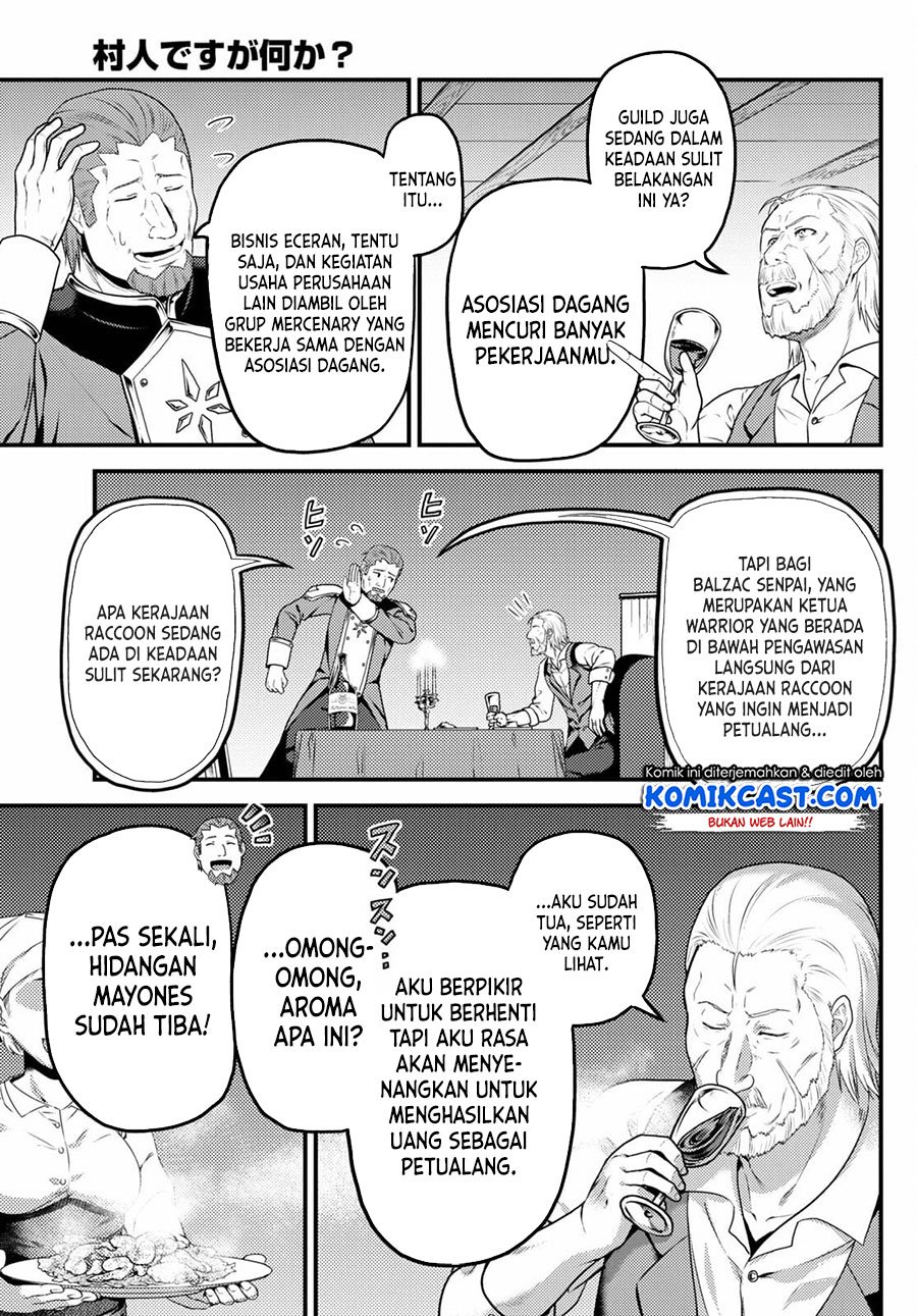 Murabito desu ga Nani ka? Chapter 51 - halaman 6