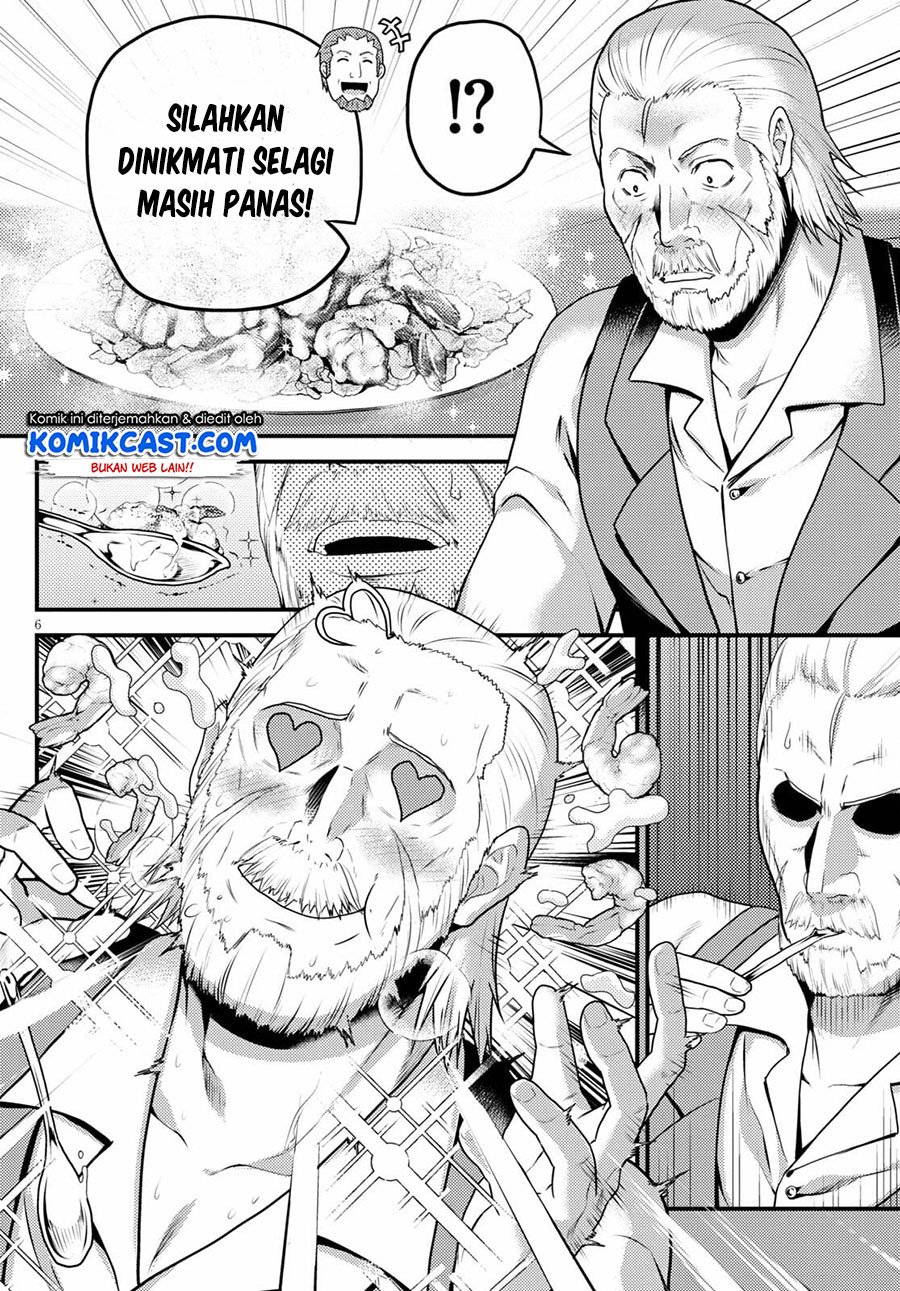 Murabito desu ga Nani ka? Chapter 51 - halaman 7