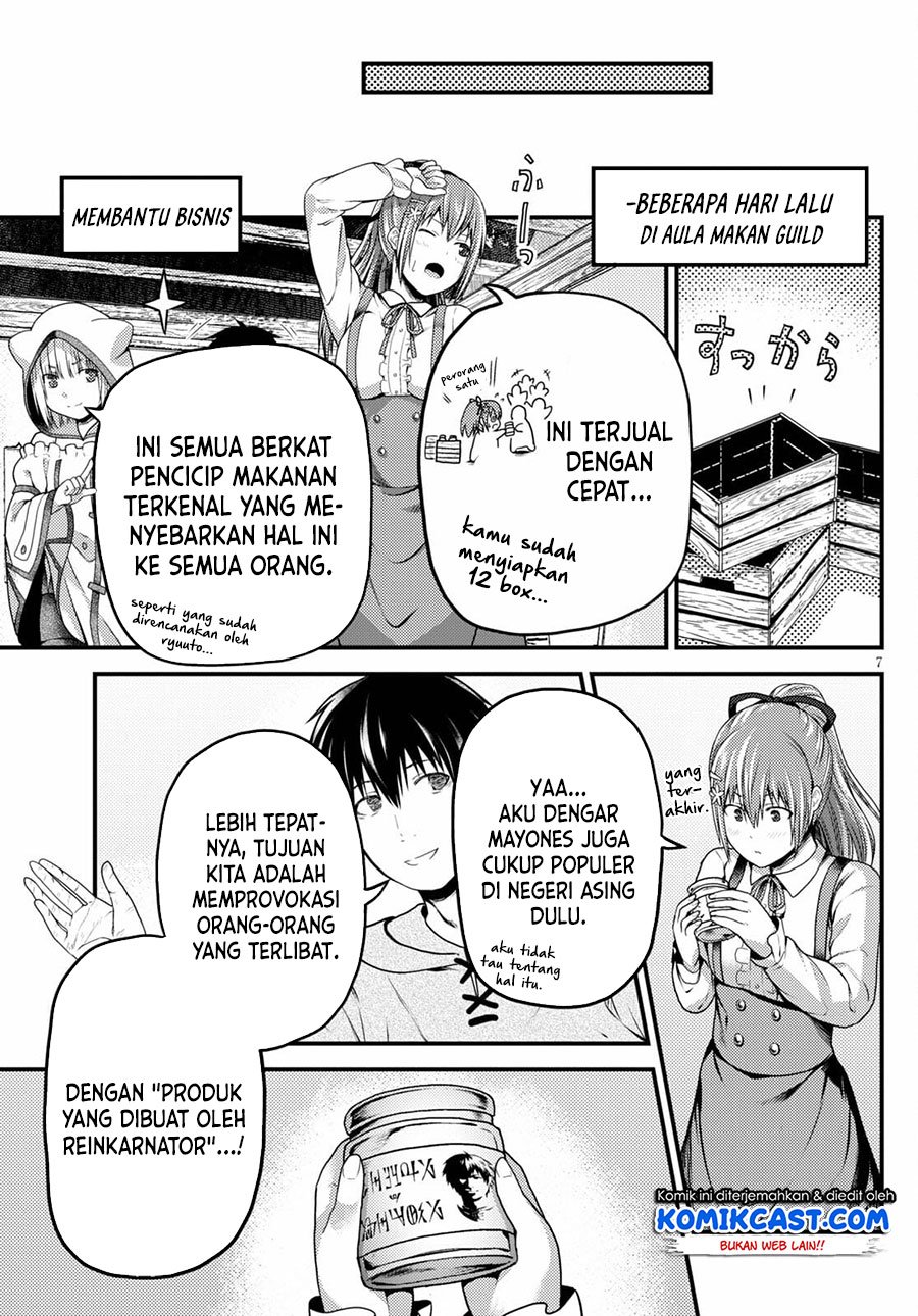 Murabito desu ga Nani ka? Chapter 51 - halaman 8