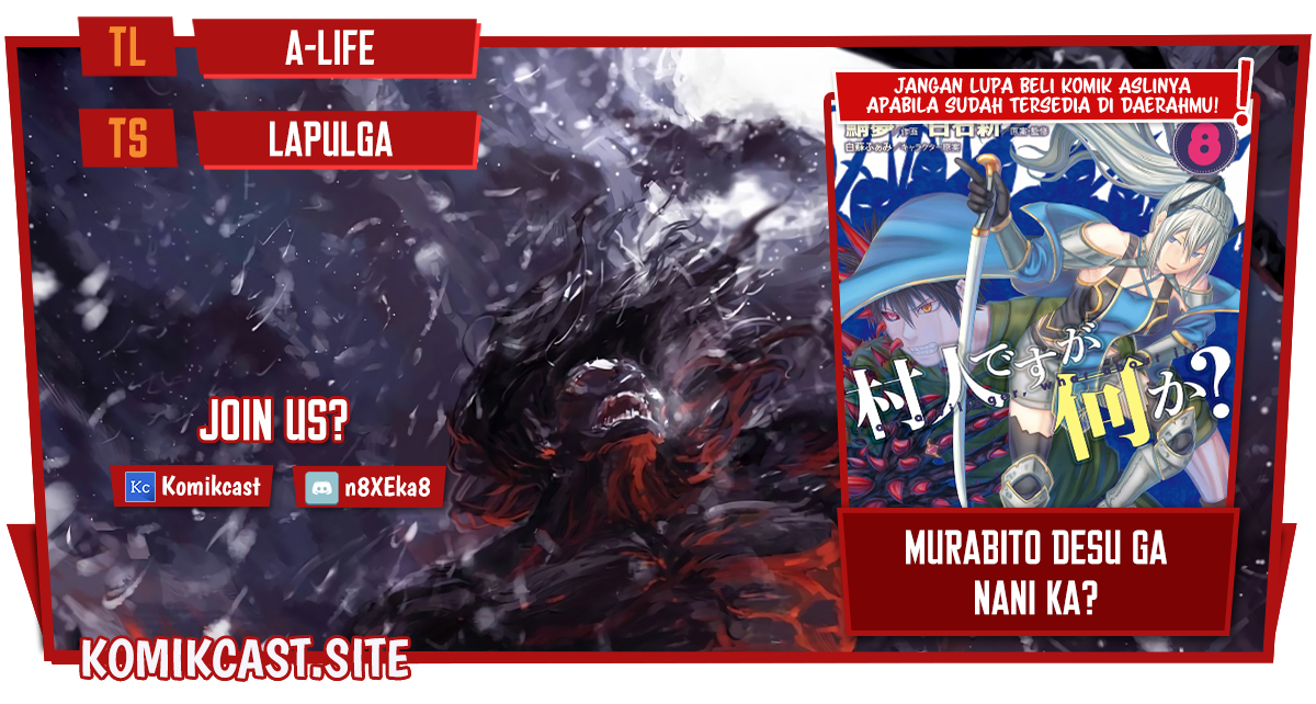Murabito desu ga Nani ka? Chapter 52 - halaman 1