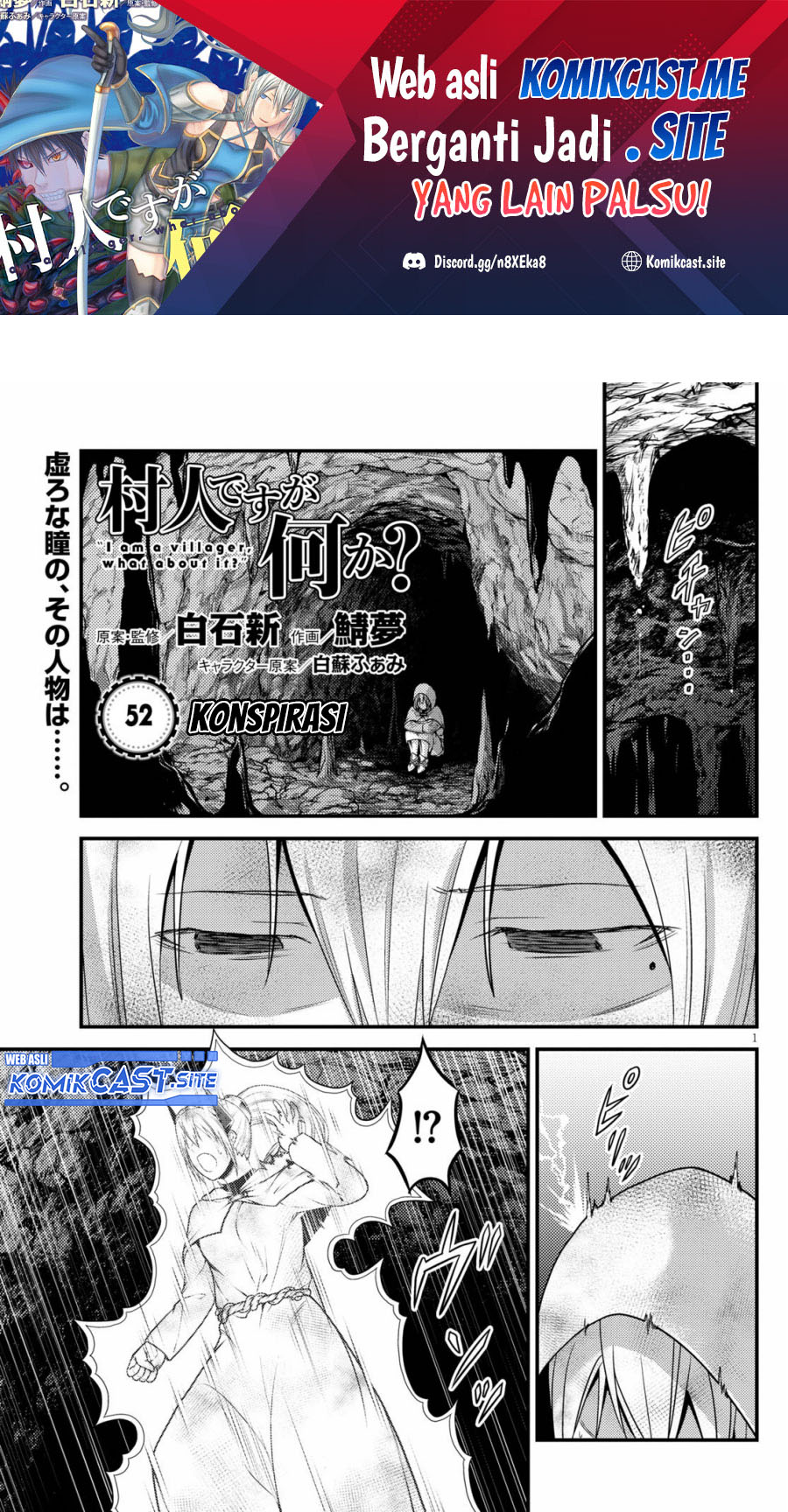 Murabito desu ga Nani ka? Chapter 52 - halaman 2