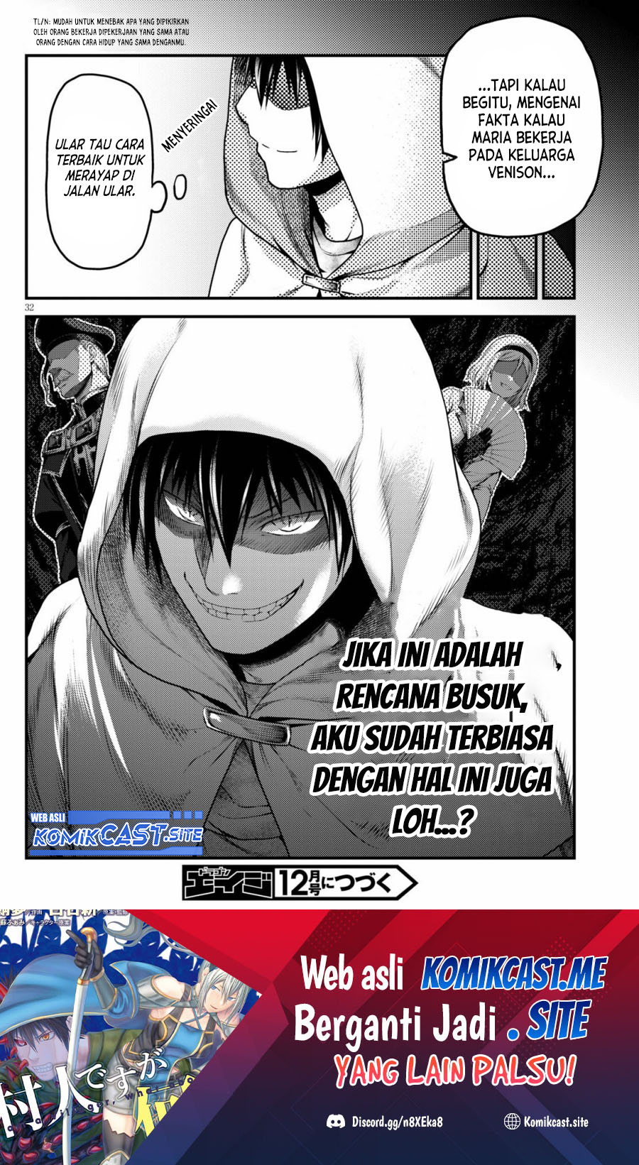 Murabito desu ga Nani ka? Chapter 52 - halaman 33