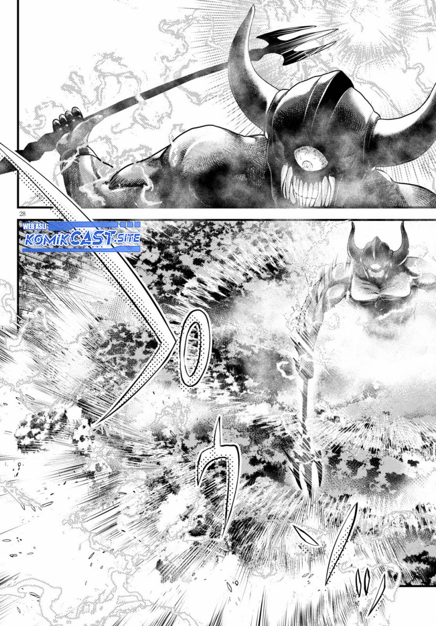 Murabito desu ga Nani ka? Chapter 53 - halaman 26