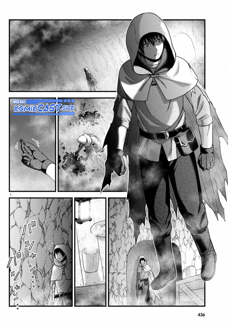 Murabito desu ga Nani ka? Chapter 53 - halaman 5