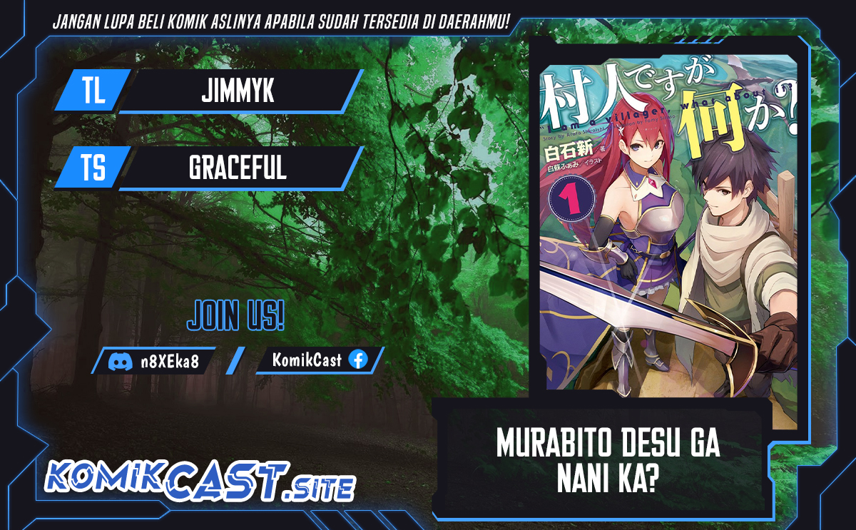 Murabito desu ga Nani ka? Chapter 54 - halaman 1