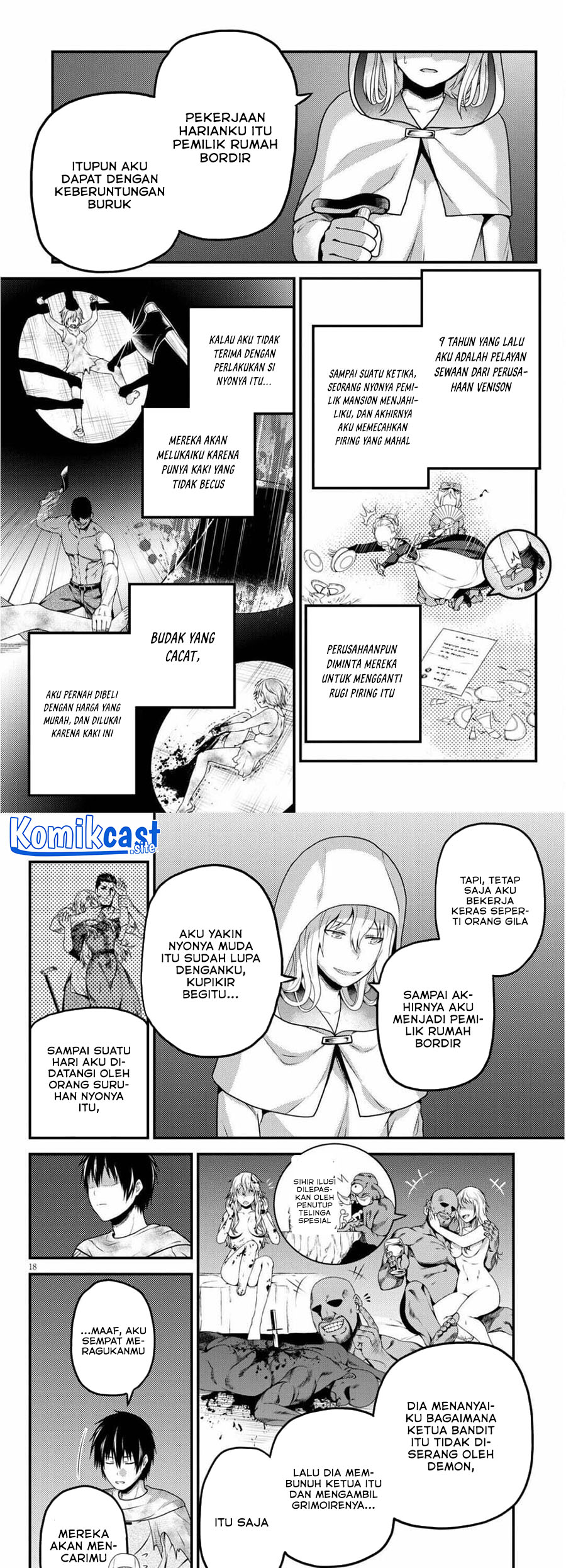 Murabito desu ga Nani ka? Chapter 54 - halaman 12