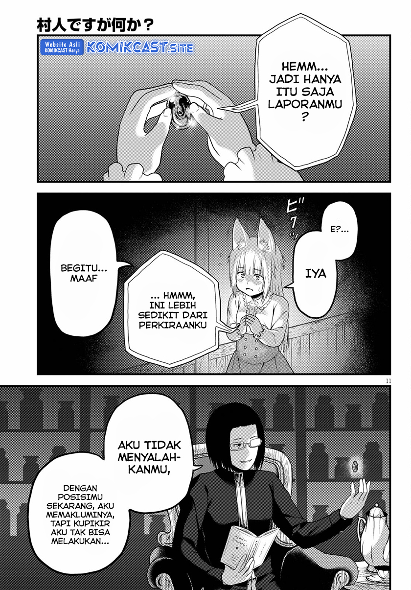 Murabito desu ga Nani ka? Chapter 55 - halaman 12
