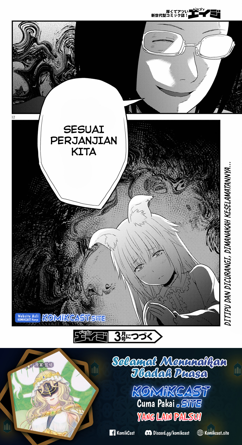 Murabito desu ga Nani ka? Chapter 55 - halaman 13