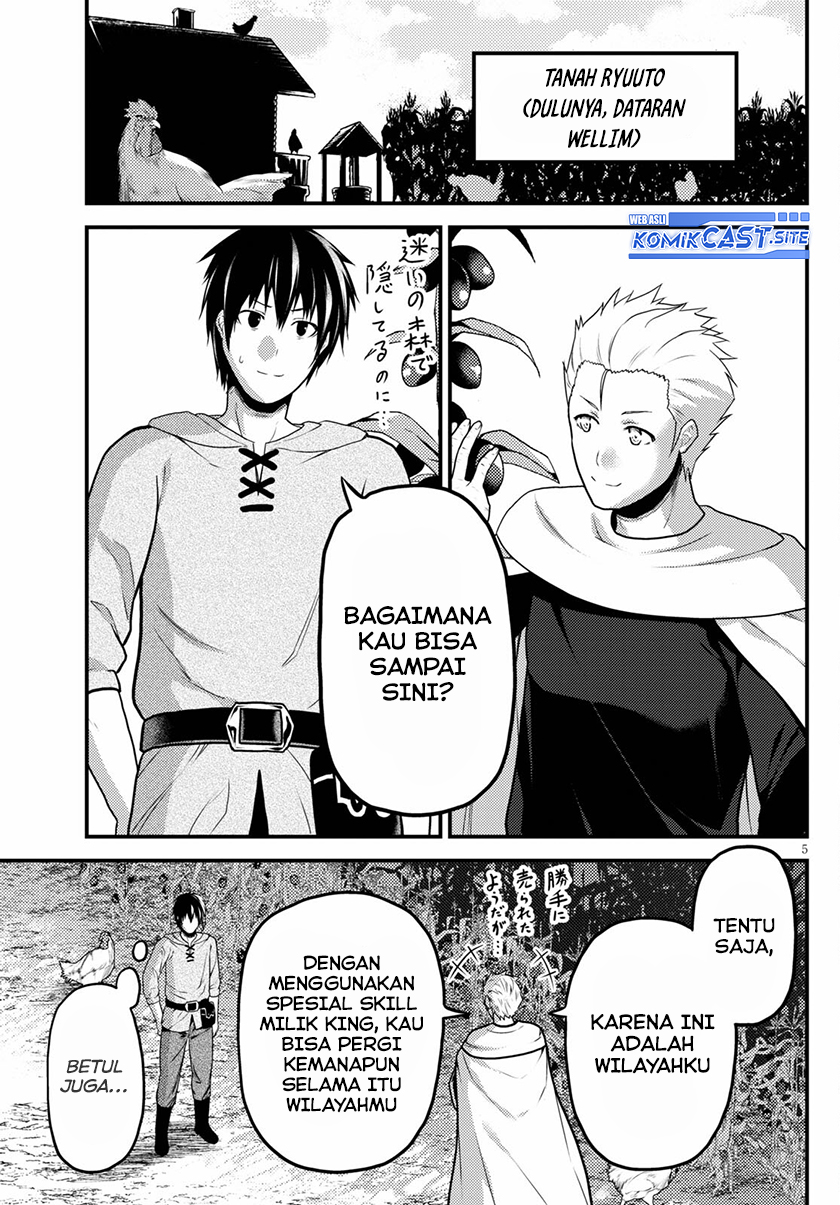 Murabito desu ga Nani ka? Chapter 55 - halaman 6
