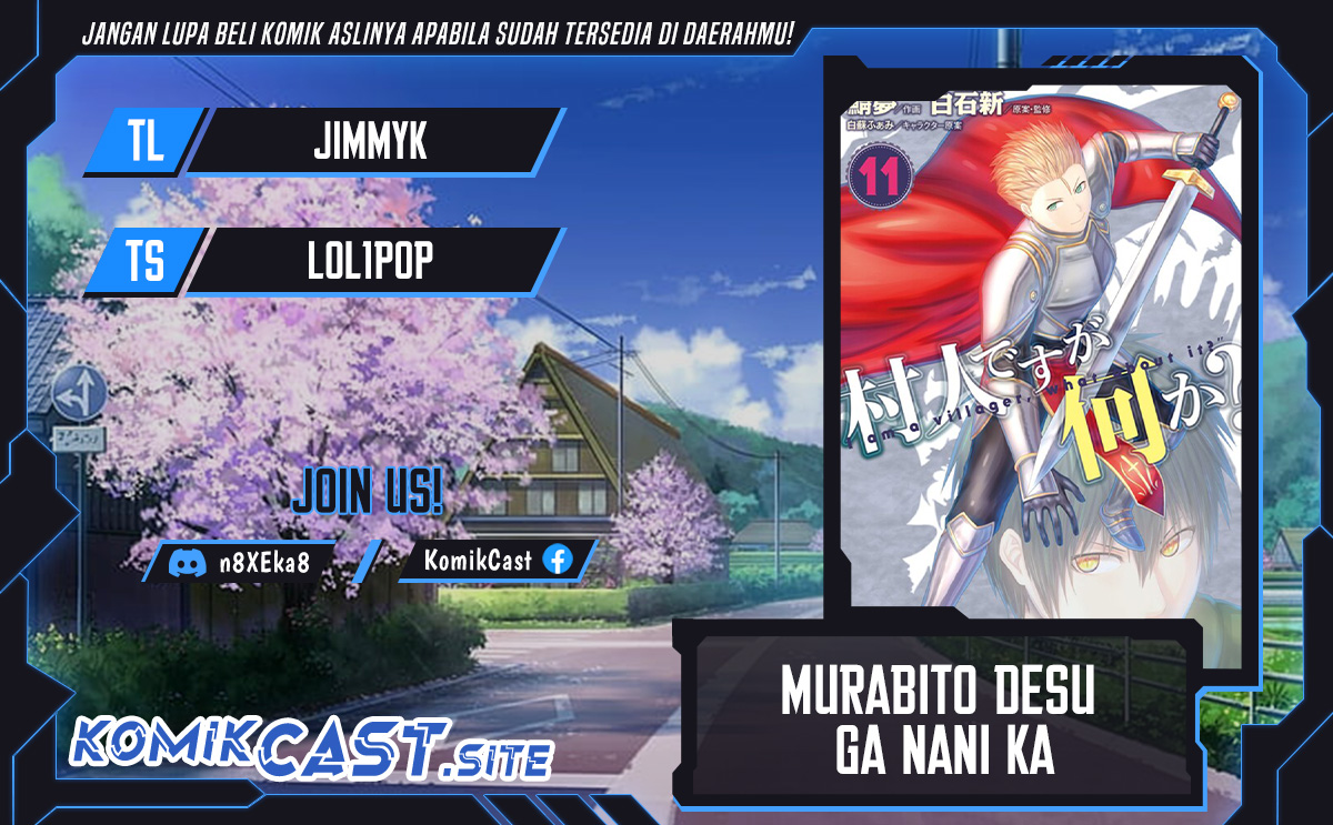 Murabito desu ga Nani ka? Chapter 56 - halaman 1