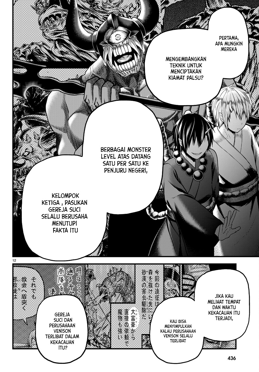 Murabito desu ga Nani ka? Chapter 56 - halaman 13