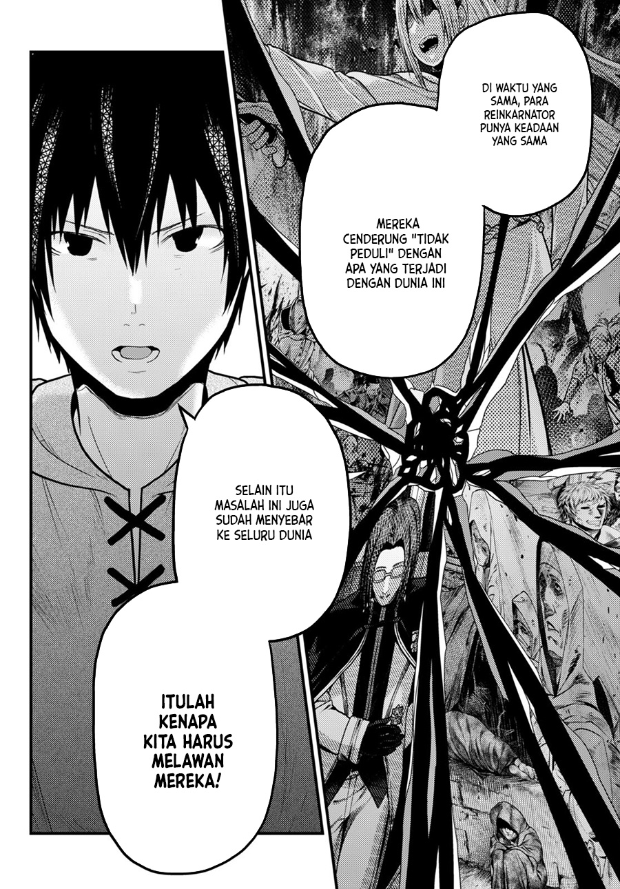 Murabito desu ga Nani ka? Chapter 56 - halaman 15