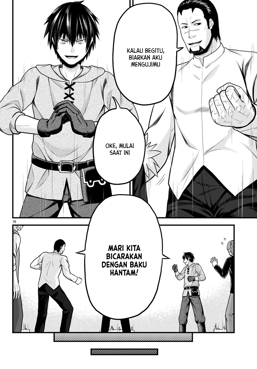 Murabito desu ga Nani ka? Chapter 56 - halaman 17