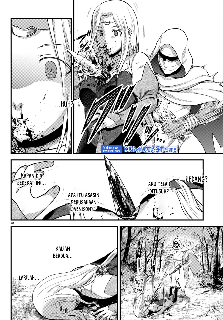 Murabito desu ga Nani ka? Chapter 56 - halaman 21