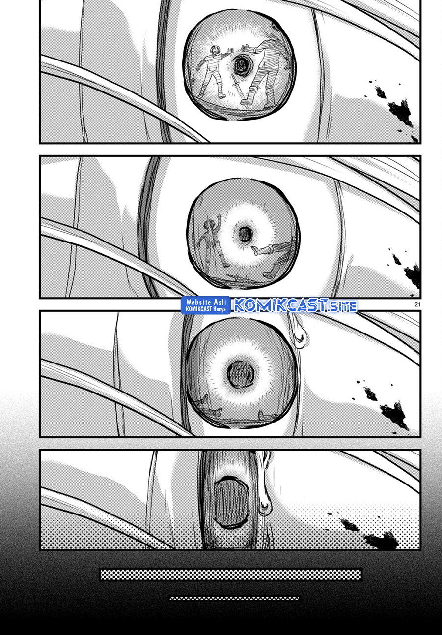 Murabito desu ga Nani ka? Chapter 56 - halaman 22