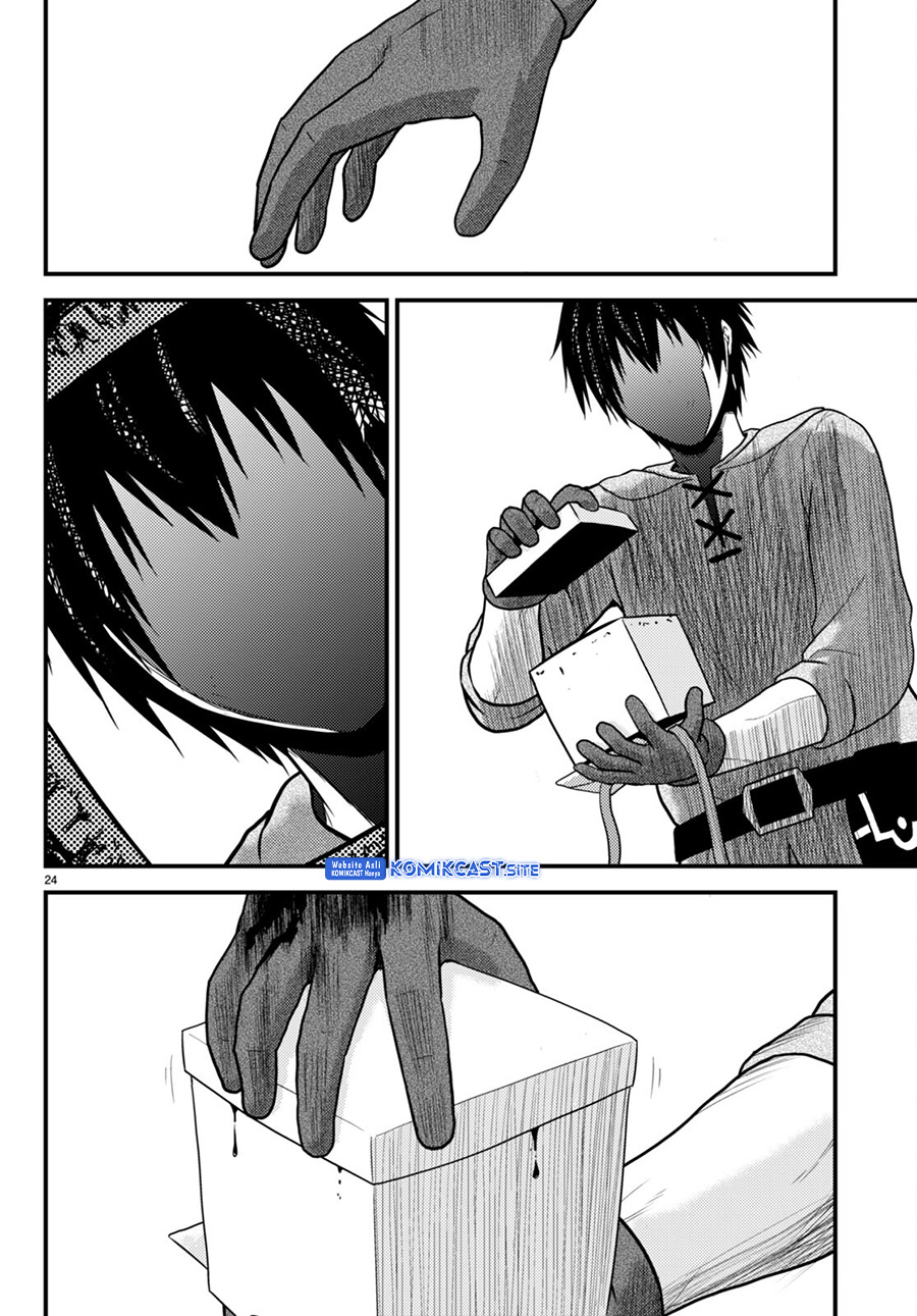 Murabito desu ga Nani ka? Chapter 56 - halaman 25