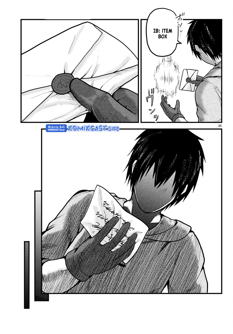 Murabito desu ga Nani ka? Chapter 56 - halaman 26