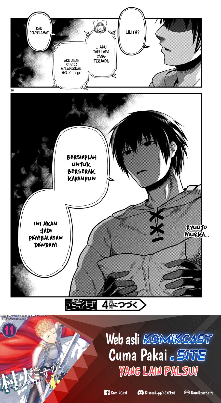 Murabito desu ga Nani ka? Chapter 56 - halaman 27
