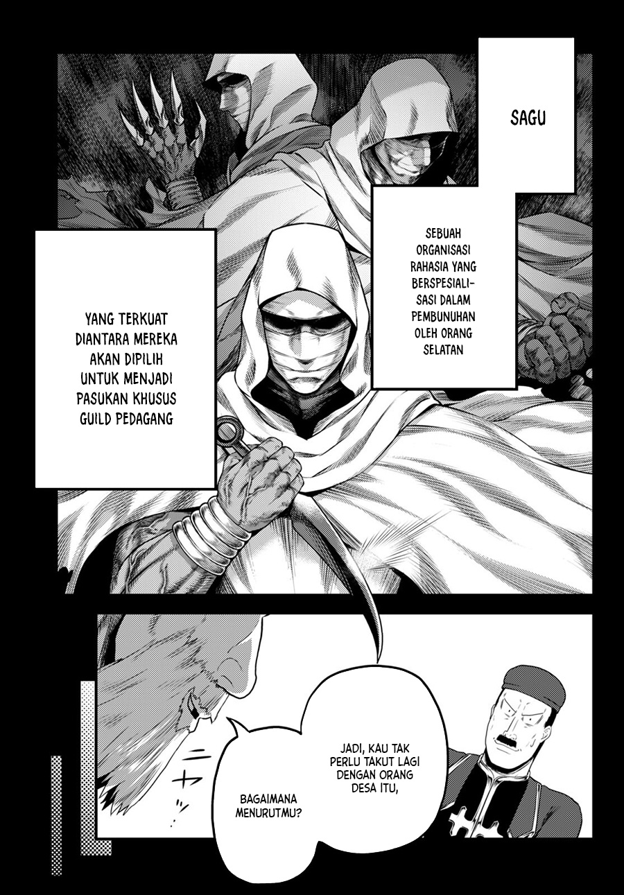 Murabito desu ga Nani ka? Chapter 56 - halaman 6