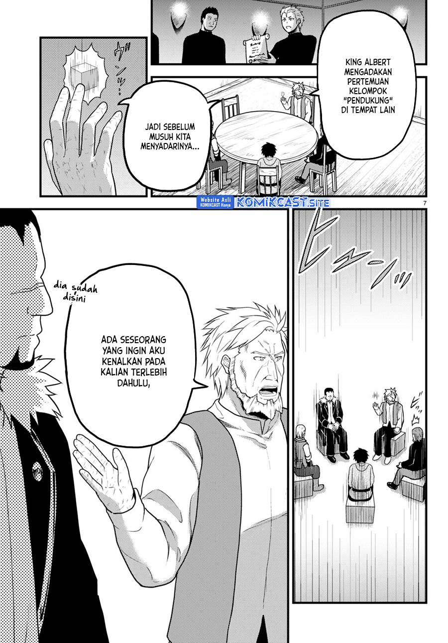 Murabito desu ga Nani ka? Chapter 56 - halaman 8