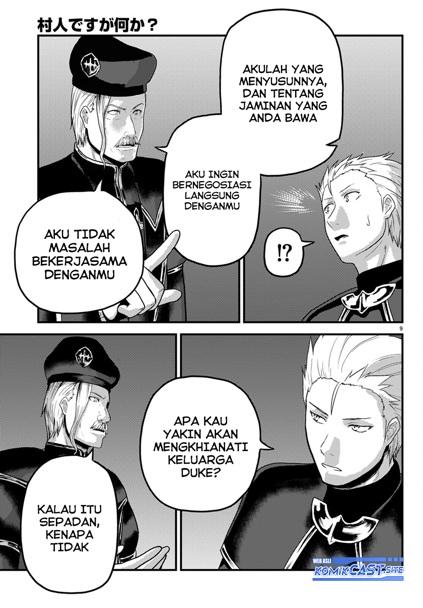 Murabito desu ga Nani ka? Chapter 57 - halaman 10
