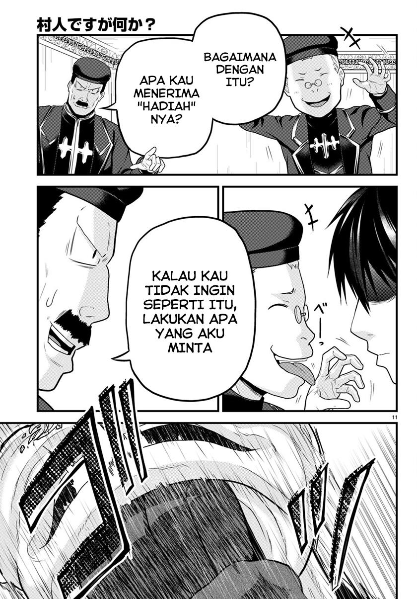 Murabito desu ga Nani ka? Chapter 57 - halaman 12