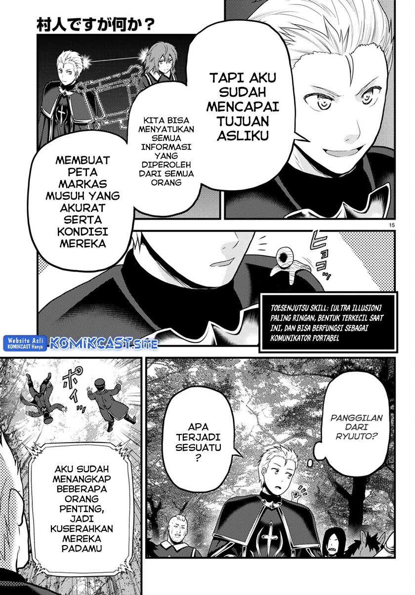 Murabito desu ga Nani ka? Chapter 57 - halaman 16