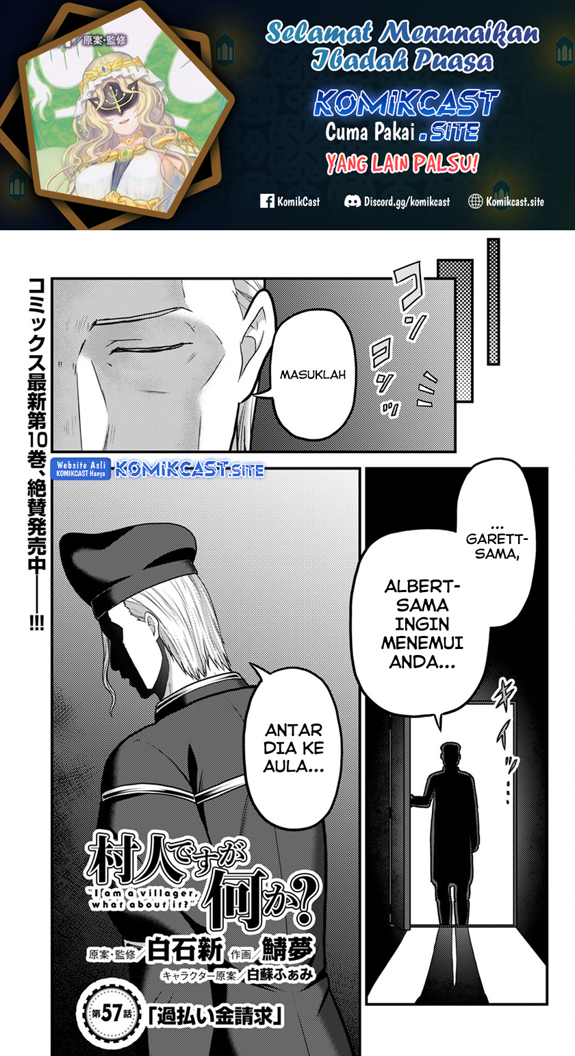 Murabito desu ga Nani ka? Chapter 57 - halaman 2