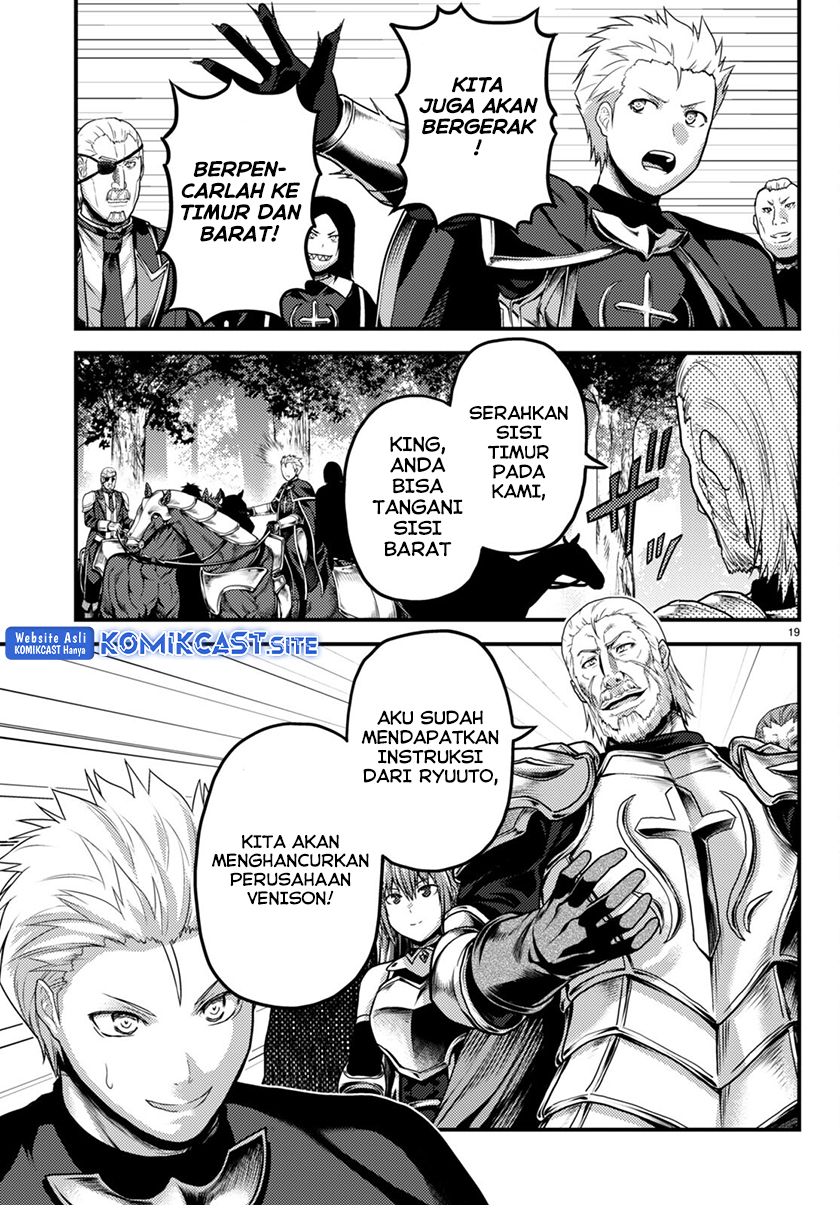 Murabito desu ga Nani ka? Chapter 57 - halaman 20