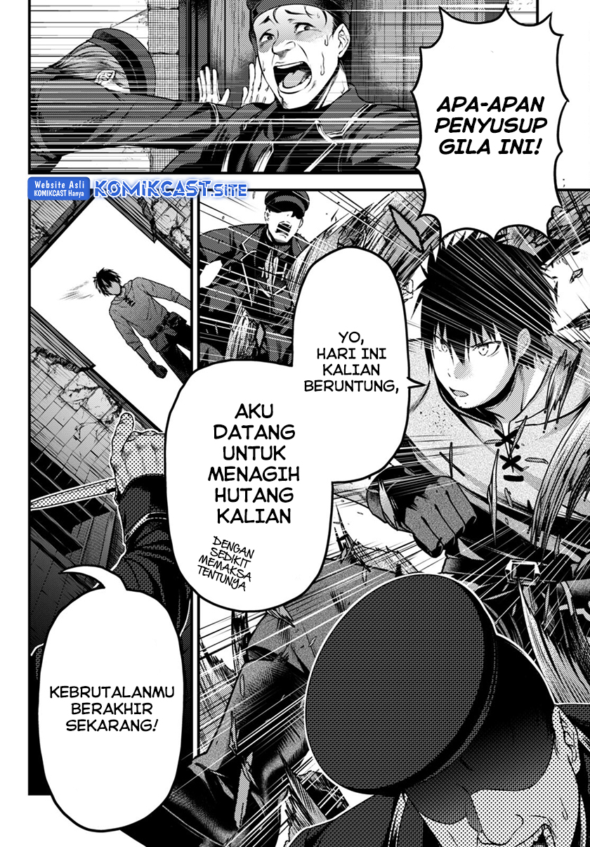 Murabito desu ga Nani ka? Chapter 57 - halaman 21