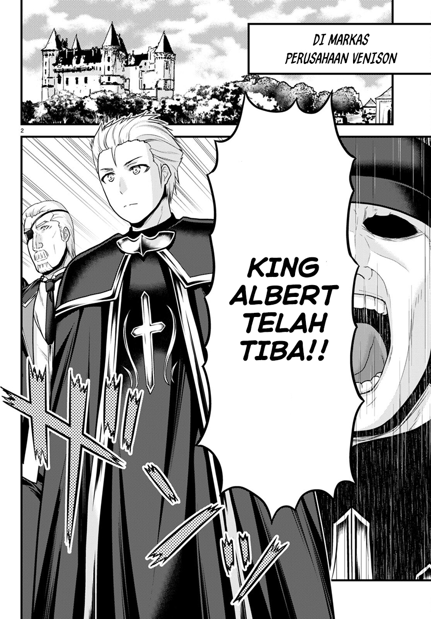 Murabito desu ga Nani ka? Chapter 57 - halaman 3