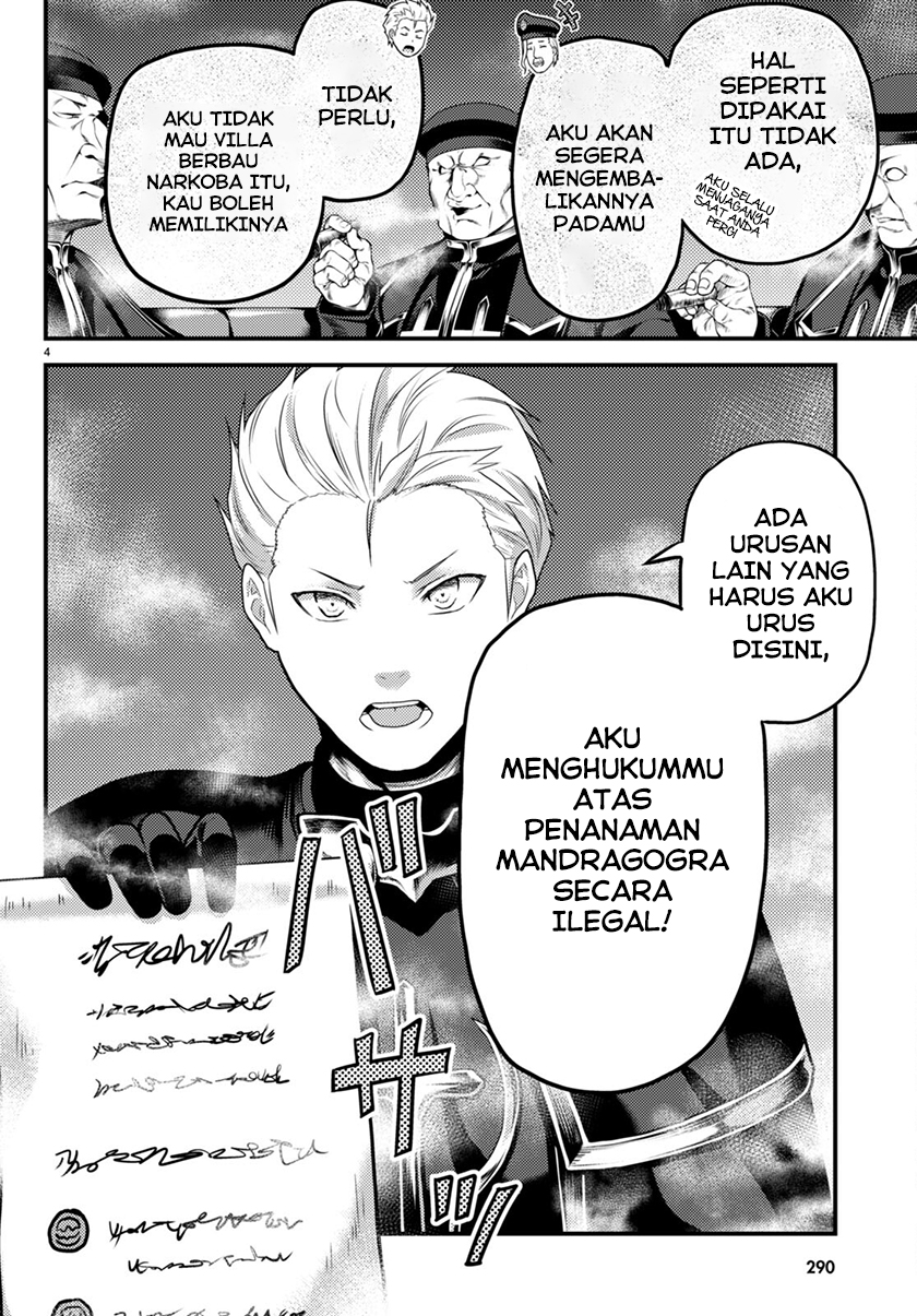 Murabito desu ga Nani ka? Chapter 57 - halaman 5